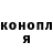 ТГК вейп Vadim Kurov