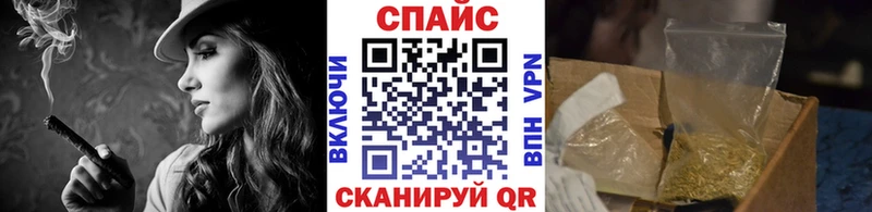 ссылка на мегу онион  хочу наркоту  Вяземский  Бутират BDO 