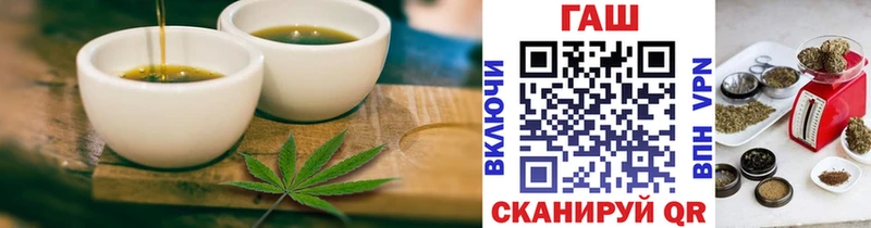 Cannafood конопля  купить наркотики сайты  Вяземский 