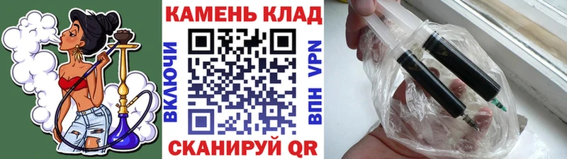 ГАШ 40% ТГК  Вяземский 