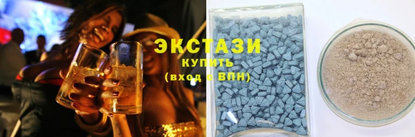 apvp Балабаново