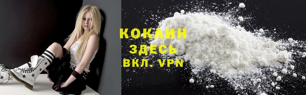 apvp Балабаново