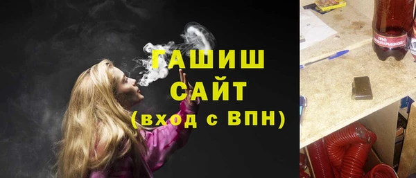 apvp Балабаново