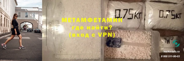 apvp Балабаново
