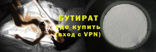 apvp Балабаново