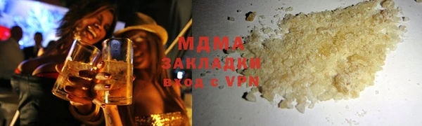 apvp Балабаново