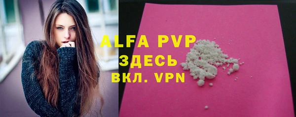 МДПВ Баксан