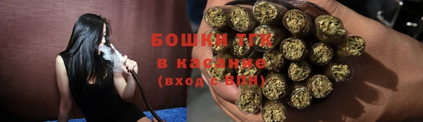 apvp Балабаново