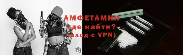 apvp Балабаново