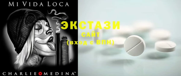 МДПВ Баксан