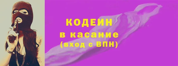 МДПВ Баксан