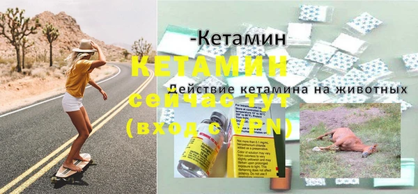 МДПВ Баксан
