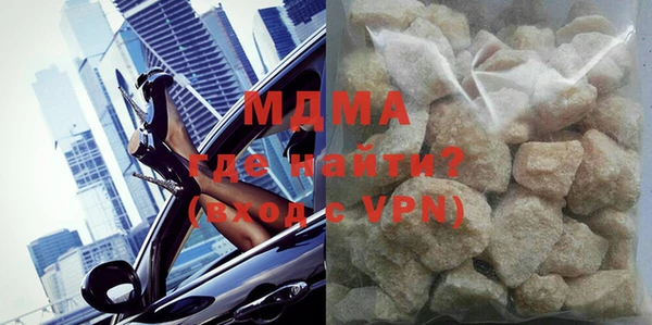 apvp Балабаново