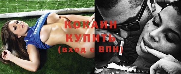 первитин Корсаков