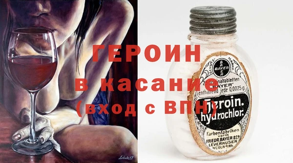apvp Балабаново
