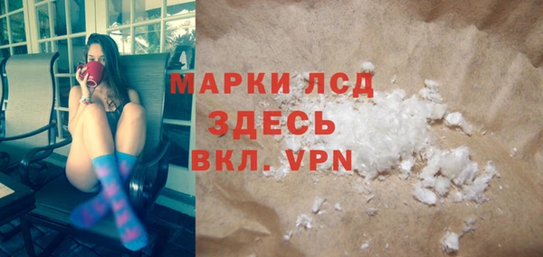 apvp Балабаново