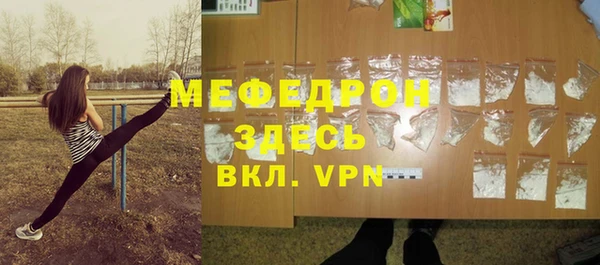МДПВ Баксан
