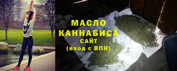 apvp Балабаново