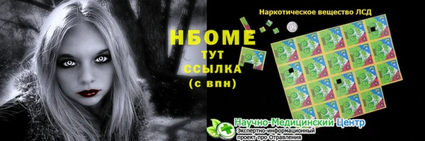 МДПВ Баксан