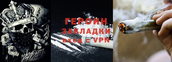 МДПВ Баксан