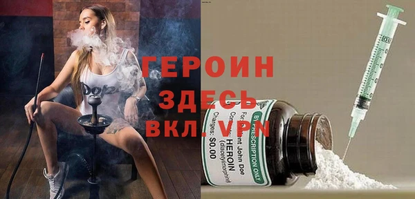 МДПВ Баксан