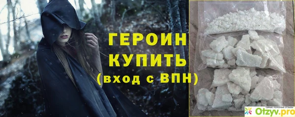 МДПВ Баксан